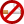Smoking Not Allowed